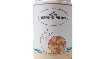 육아맘 꿀템! 득템찬스! 달팽이펠트놀이터 후기💖